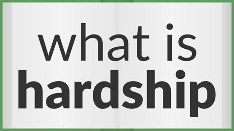 hardship 뜻: 고난의 의미를 넘어서는 삶의 여정